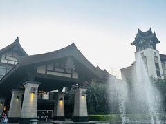 -熹乐谷温泉度假区