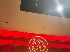 -蚝太郎 • 海鲜烧烤(Upark店)