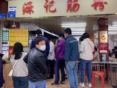 -源记肠粉(华贵路店)
