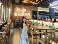 -三禾寿司(君尚店)