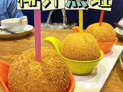 椰汁煎堆-禄运茶居·手工点心(猎德店)