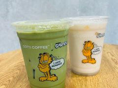 -库迪咖啡(杭州大悦城店)