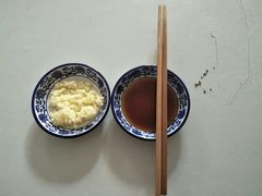 -庆梅水饺