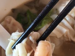 -胃口福·饺子云吞(怡园东店)