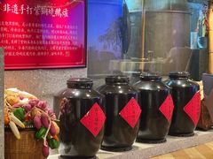 -山泉粤宴(广东大厦店)