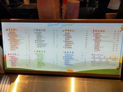 -都可手作(学士街手作店)