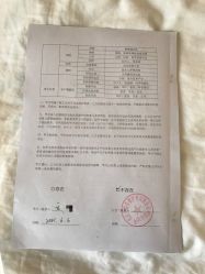-美悦月子中心(财大店)