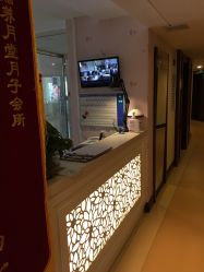 点击看大图 -养月堂中医养生月子会所(中心妇产店)