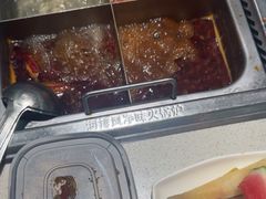 -海底捞火锅(亲子主题北金鹰店)