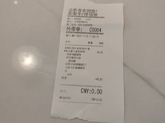 -必胜客(沈辽路万达店)