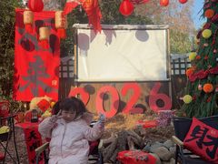 -HERRE·FARM 赫尔露营农场·团建聚会包场