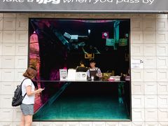 门面-JPG coffee(广州体育西店)
