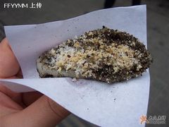 看看里面~~-叶氏麻糍(鼓浪屿店)