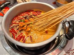 -大芊金重庆串串火锅(南京路店)