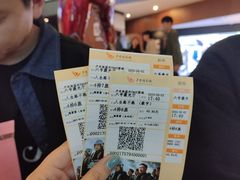 -卢米埃IMAX影城(温州万象城激光店)