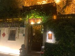 -普洱茶府(博乐广场店)