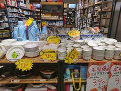 -老实人超市(富平店)