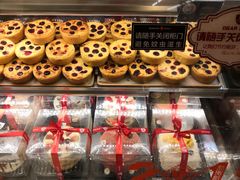 蓝莓芝士-BROAD面包路·欧式面包(龙湖时代C馆店)