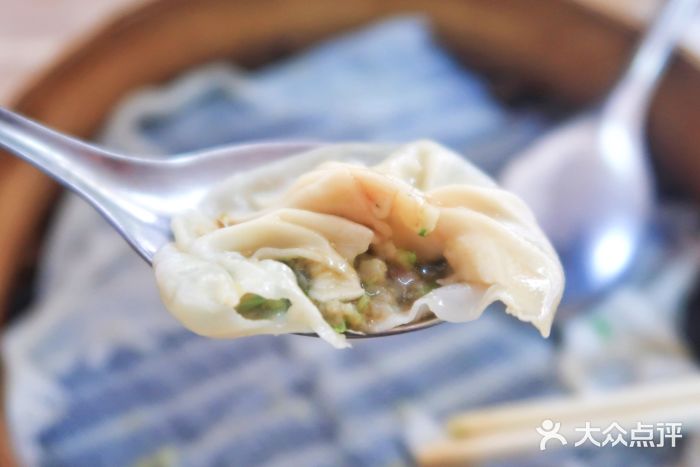 鑫旺旺汤包(总店)图片