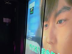 -IN·SHOW 迎秀KTV(达镖广场店)
