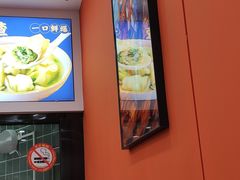 -福海面馆(阳曲店)