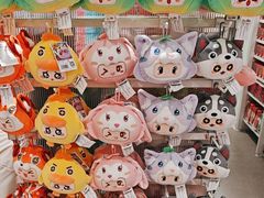 -名创优品(北京新中关购物中心地铁层店)