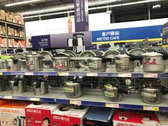 -麦德龙(湖里店)