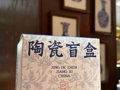-图味美小黄鱼·景德菜(浙江路店)