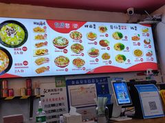 -阿利茄汁面(西城永捷店)