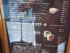 -瑞幸咖啡(海螺大厦店)
