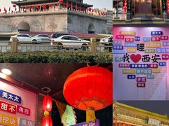 -江城小馆陕南妈妈菜·全球旅行餐厅(钟楼店)