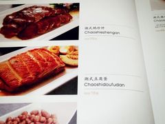 iphone_upload_pic-港式粤菜餐厅(新年华购物中心店)