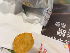 -麦当劳(东石东一路店)