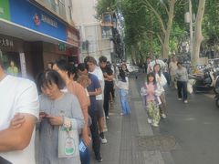 -穆彦华逍遥镇胡辣汤(岗坡路店)