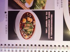 奇滋豆味(南十四道街店)-奇滋豆味(南十四道街店)