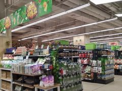 -永辉超市(大西洋银泰城店)