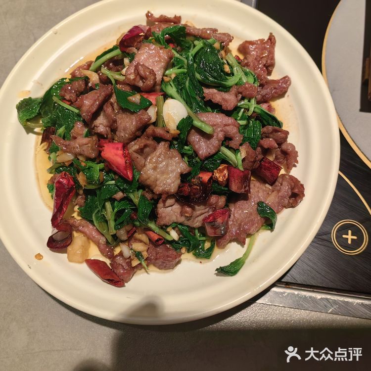 探店笔记——原来重庆也有正宗云南菜