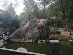 -青芝山风景名胜区