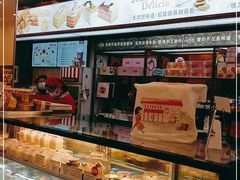 -红宝石·鲜奶小方(昌里店)
