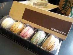 马卡龙-星巴克(深圳前海企业公馆店)