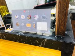 -文昌邓记清补凉(西沙路店)