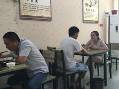 大堂-土耳其烤肉饭镇江百年面霸(玉茗华城店)