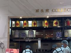-小杨生煎(白玉兰广场店)