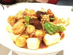 八珍豆腐-珊海荟海鲜楼·天津菜·海肠捞饭·皮皮虾锅贴王(佛罗伦萨店)