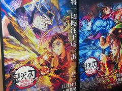 -SFC上影影城(港汇永华IMAX激光店)