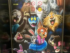 -保利国际影城杭州中南店