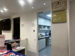 -喜多萌中农锦绣动物医院24H·猫科·牙科MRI·CT