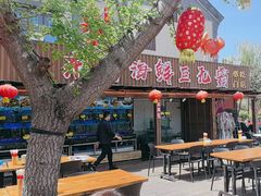 -东夷海鲜巨无霸(东夷小镇店)