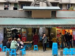 -刁姐火锅(五小区店)