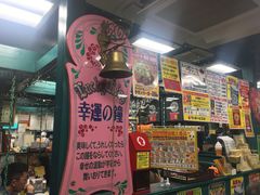 -幸运小丑汉堡(Bay Area本店)
